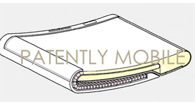 Samsung'dan yeni patent!