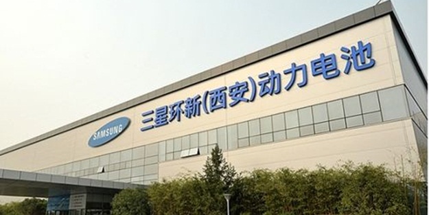 Samsung'un pilleri ürerttiği fabrika da yandı!