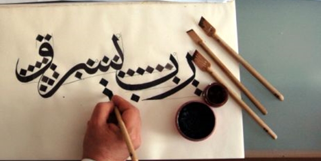 Sanat, sanatkarsız olamaz