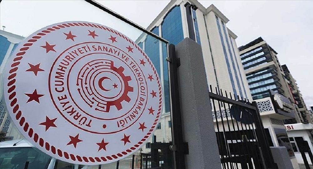 Sanayi ve Teknoloji Bakanlığı Bireysel Danışman arıyor