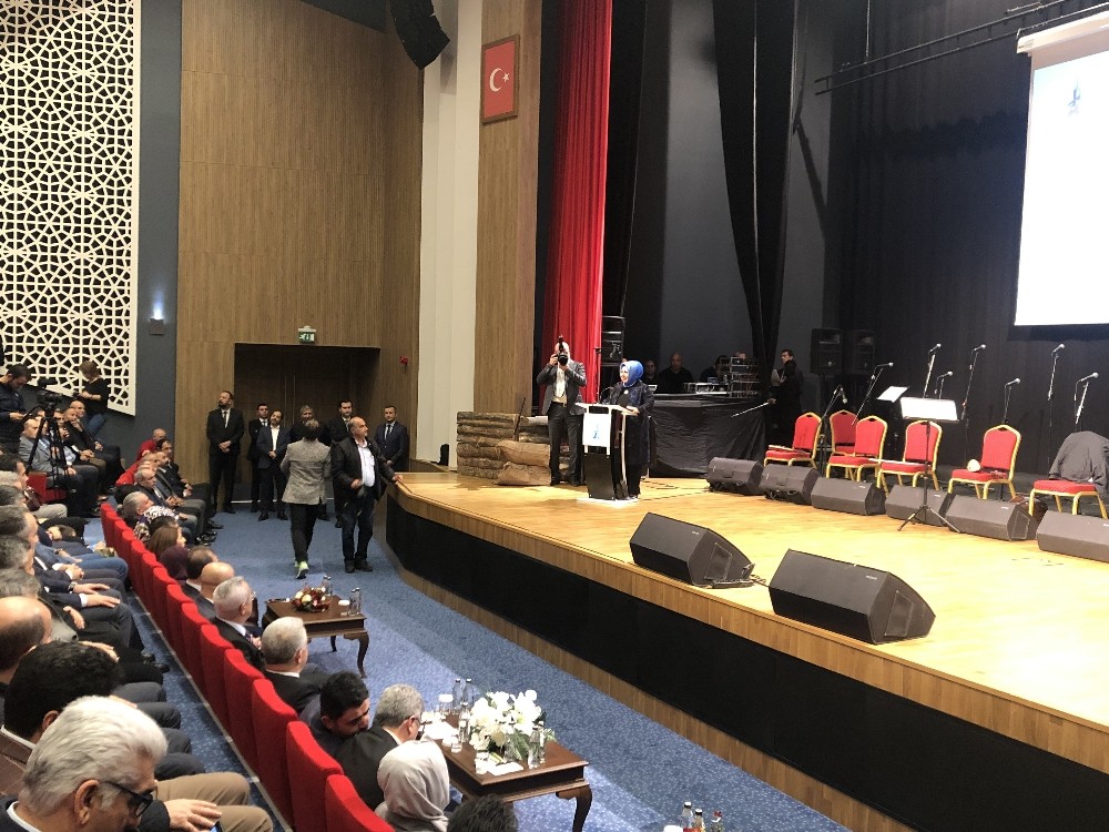 Sancaktepe’de Sarıkamış Şehitleri anıldı 