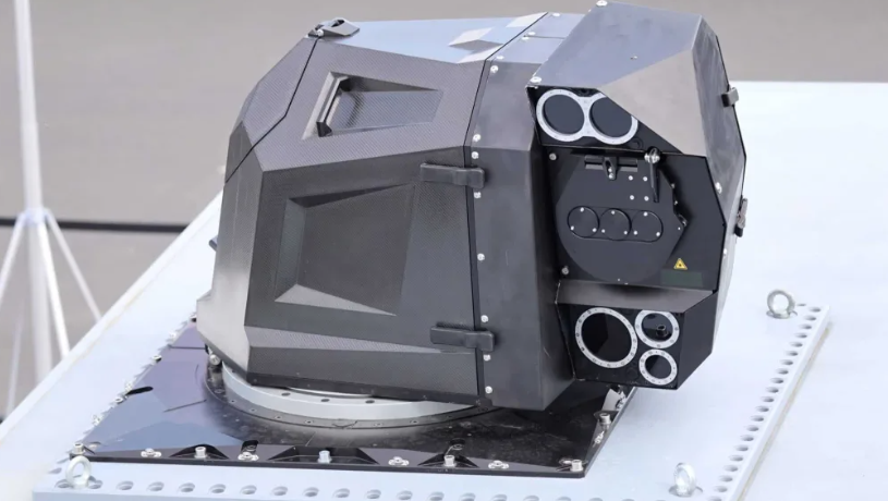 Savunma sanayii deviyle lazer silahı işbirliği! Savaş gemilerine entegre edilecek