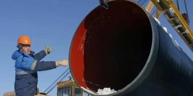 Şebinkarahisar Doğal Gaz Boru Hattı Projesi için yeni karar!