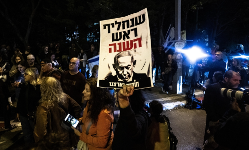 Seçim sürecine Siyonist Sabotaj! Haaretz gazetesi ifşa etti: Netanyahu’dan kendi halkına demokrasi darbesi