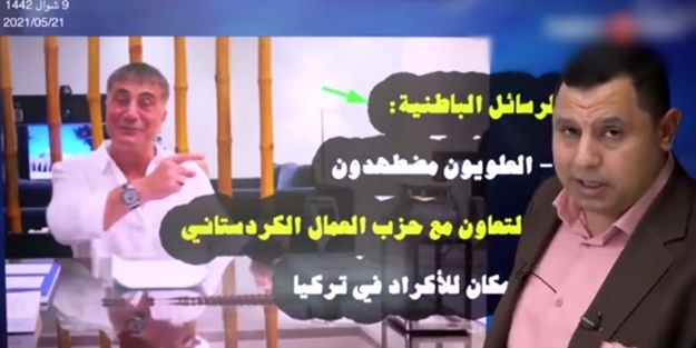 Sedat Peker'in arkasında olan ülkeyi açıkladı! Çarpıcı İmamoğlu detayı