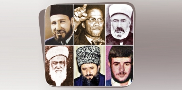 Şehadet ayı Şubat