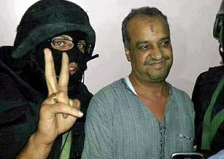 Şehid Esma’nın babasına “terörist” muamElesi!