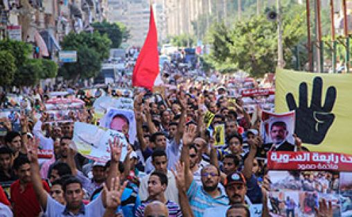 “Şehidler Cuması”