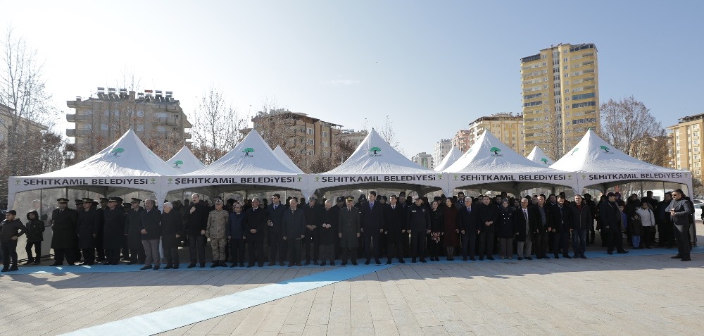 Şehit Kamil ile annesi dualarla anıldı 