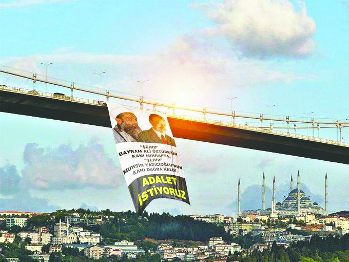 Şehitler köprüsünde adalet çağrısı yapıldı