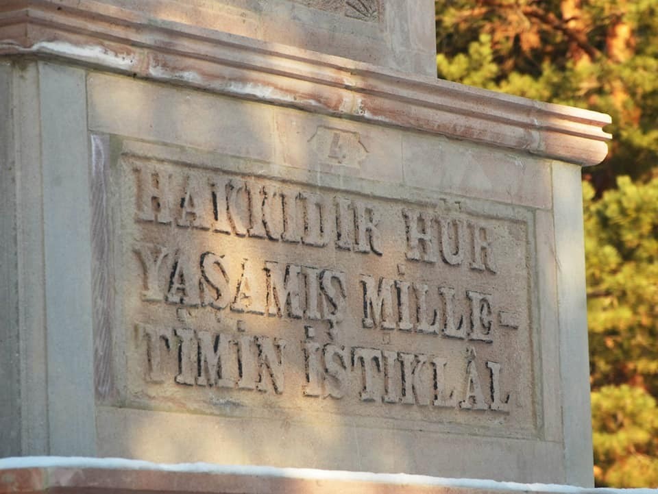 Şehitlikteki yazım hatasına düzeltme geliyor 