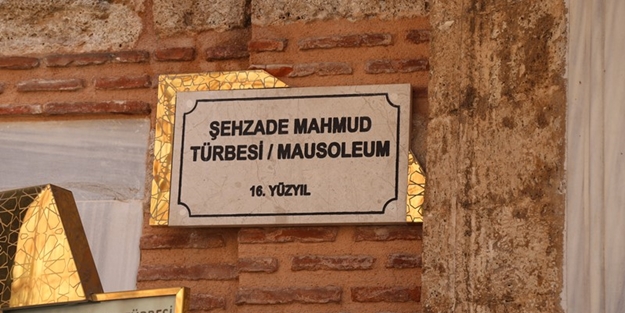 Şehzade Mahmud Türbesi