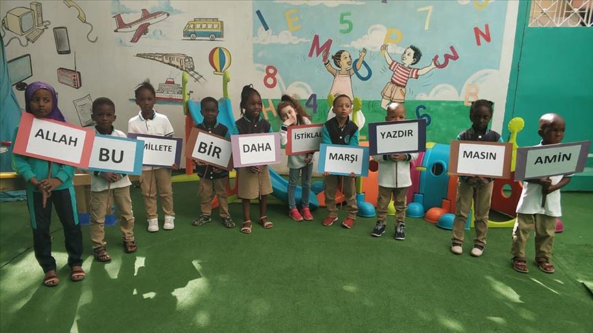 Senegal'de İstiklal Marşı'nın Kabulü ve Mehmet Akif Ersoy'u Anma Günü etkinliği yapıldı