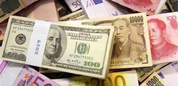 Serbest piyasada döviz açılış fiyatları