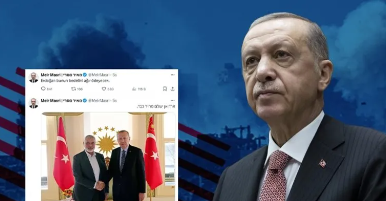 Şerefsiz Ben Gvir bu alçaklığın hesabını vereceksin! Türk Devleti yarına bırakır yanına bırakmaz