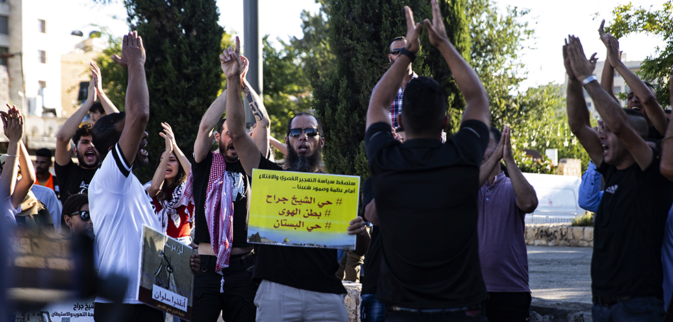 Şeyh Cerrah’ta yapılan barışçıl gösteriye siyonistler müdahale etti