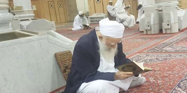 Şeyh Muhammed Selim Sevgili vefat etti