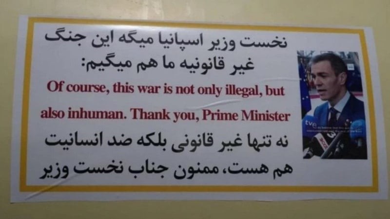 Şeytanın elçilerine füze! İspanya'ya minnet dolu mesaj!