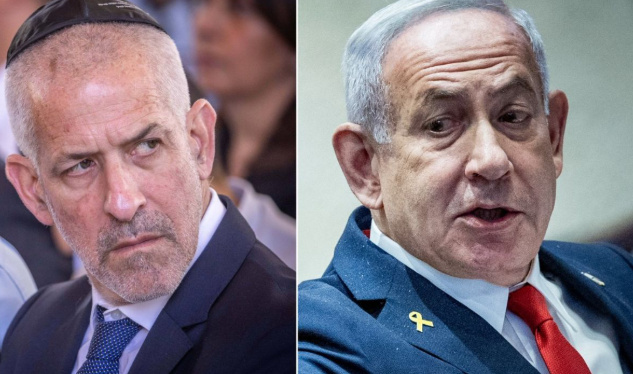 Shin Bet'in Başkanı Ronen Bar istifa etti