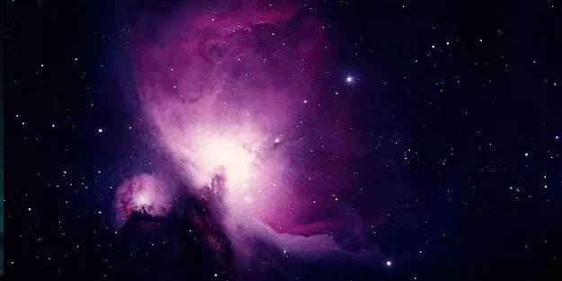 Sidretül Münteha nedir, neresidir?