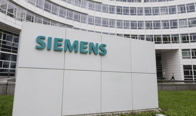 Siemens 2500 kişiyi işten çıkaracak