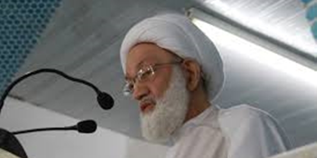 Şii lider vatandaşlıktan çıkarıldı