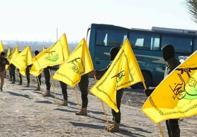 Şii örgütten Türkiye'ye alçak iftira