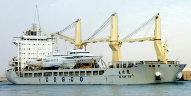 Silah taşıyan gemiye el konuldu