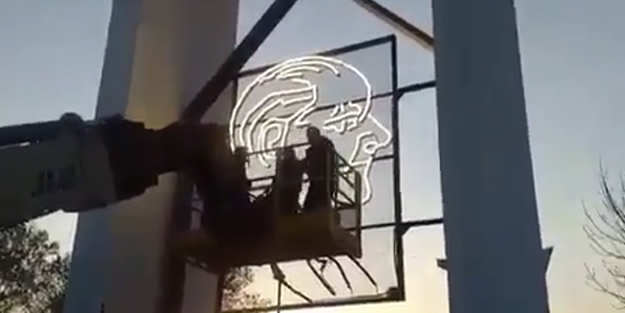 Şimdi de silüet çıktı! Ankara'da Mustafa Kemal sömürüsüne yenisi eklendi