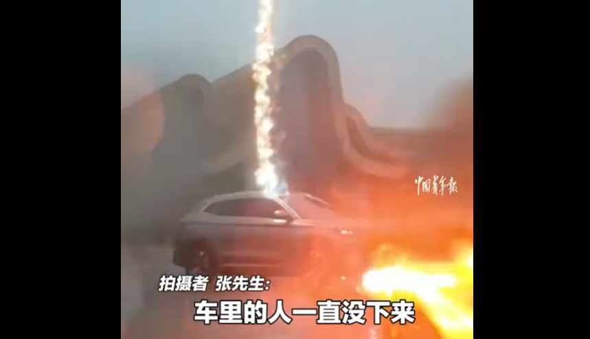 Şimşek elektrikli otomobilleri vuruyor! Çin’de akılalmaz olay