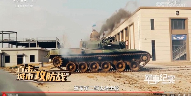 Simülasyon yayınlandı! Tayvan'ı üç saatte işgal ettiler