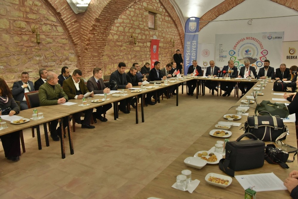 Sinanpaşa Medresesi Girişimcilik ve Yenilikçilik Merkezi protokolü imzalandı 