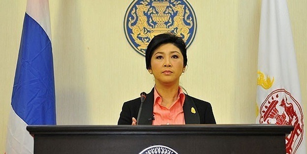 Şinavatra siyasetten men edildi