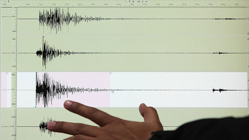 Sincan Uygur Özerk Bölgesi’nde deprem