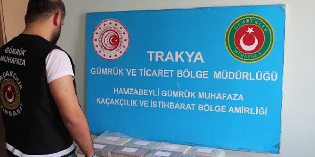Sınır kapısında büyük operasyon! Piyasa değeri 2 milyon 500 bin TL