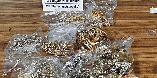 Sınır kapısında yarım kilo altın ele geçirildi