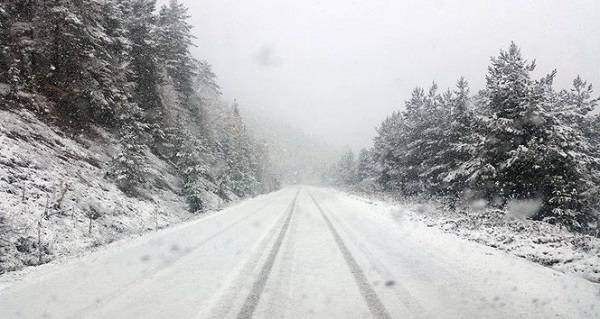 Sinop hangi ilçelerde okullar tatil 23 Aralık Perşembe | Sinop okullar yarın tatil mi?