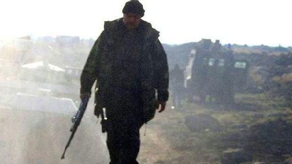 TEM Şube Müdürü o partiden aday adayı