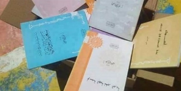 Sisi cuntasından İslami kitaplara büyük saygısızlık