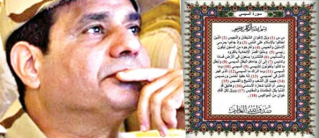 Sisi’ciler kudurdu!