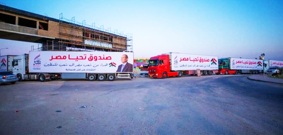 Sisi’nin Filistin şovu kısa sürdü: Cuntacı Sisi bakın nasıl alay konusu oldu