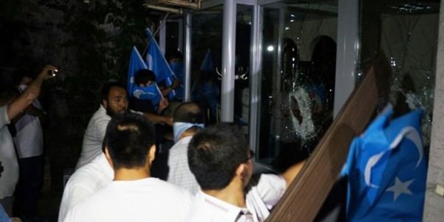 Şişli'deki Başkonsolosluğa saldırı