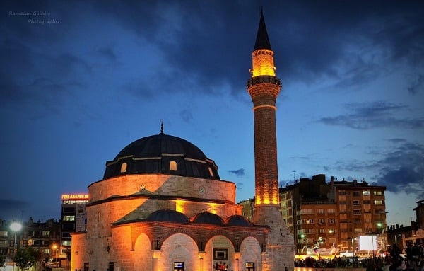 Sivas bayram namazı saat kaçta kılınacak? Diyanet bayram namazı saatleri:
