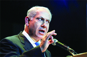 Siyonis İsrail devleti Mısır'daki Heyetini Geri Çağırdı