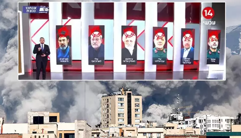 Siyonist kanallarda 'infaz' listesi yayınlandı! İşte katil İsrail'in İran yönetimini bölecek hain planı