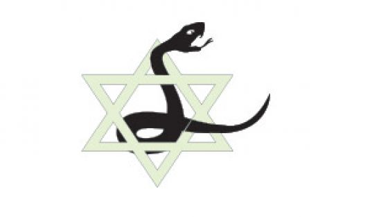 Siyonist efsane çöküyor