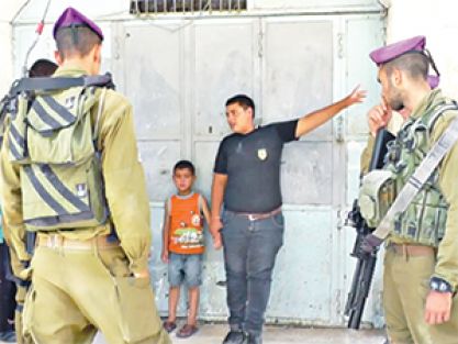 Siyonist zorbanın gücü çocuklara yetiyor