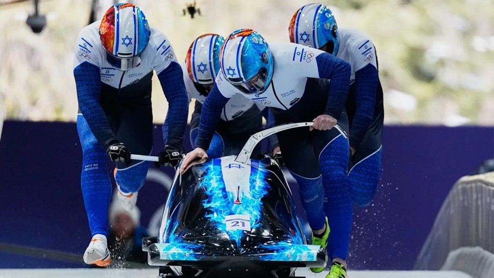 Siyonistler olimpiyatlarda bile rahat durmuyorlar! Diskalifiye edildiler