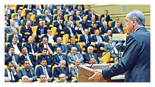 Sizler benim elim ve kulağım olacaksınız