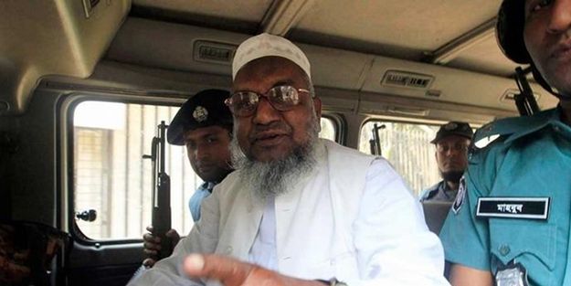 Skandal karar ertelendi